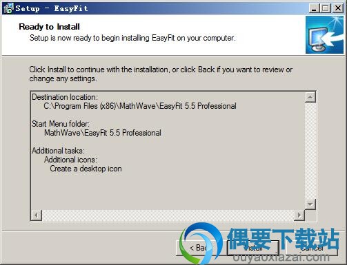 点击install按钮