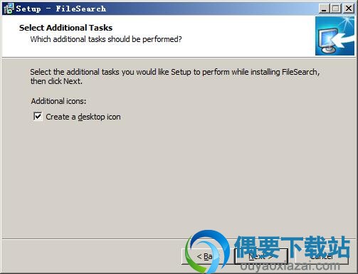 选择附带任务