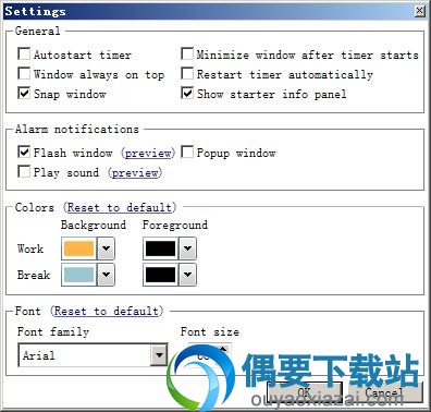 在设置界面里可以设置界面颜色与字体