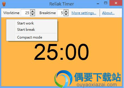 Reliak Timer免费下载