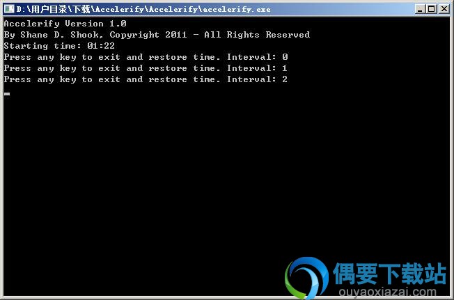 打开Accelerify软件
