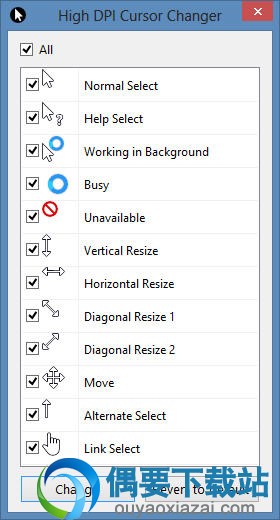 High DPI Cursor Changer官方下载_高DPI鼠标光标更换工具