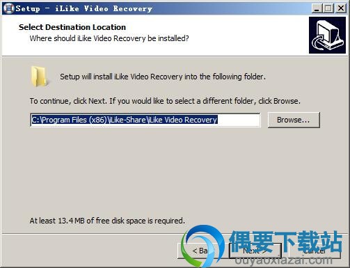 选择iLike Video Recovery软件安装路径