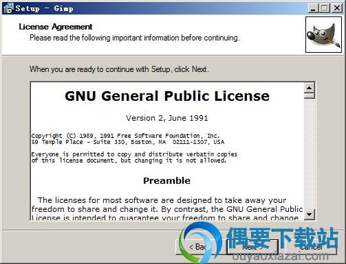 阅读软件信息