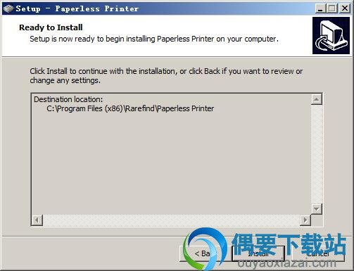 点击install按钮