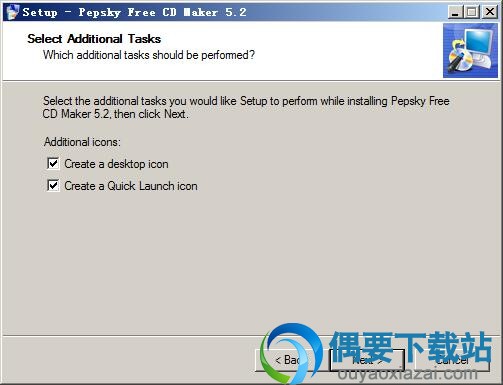 选择附带任务