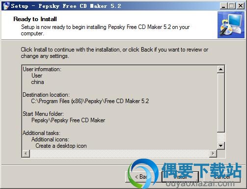 点击install按钮