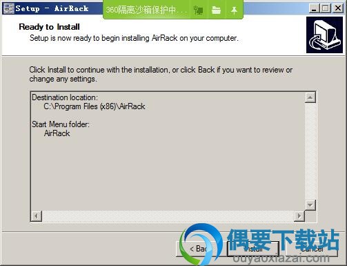 点击install按钮