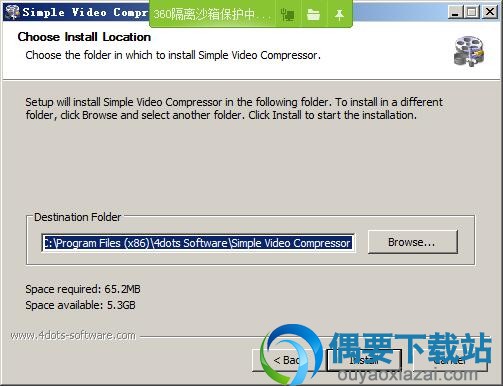 点击install按钮
