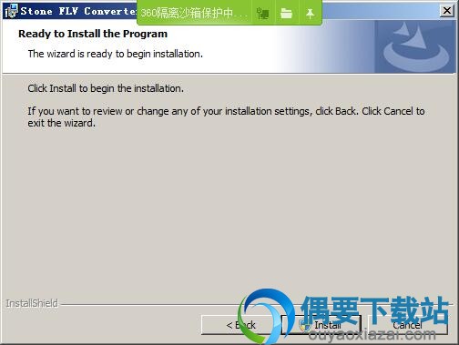 点击install按钮