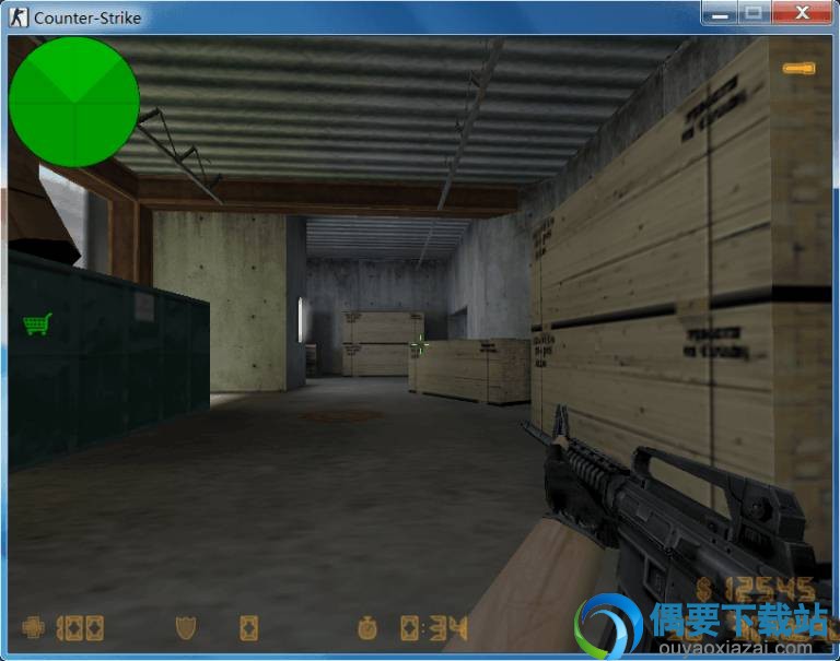 CS1.6中文版游戏界面截图