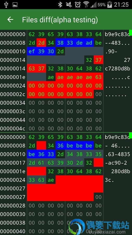 用HexEditor编辑16进制代码界面截图