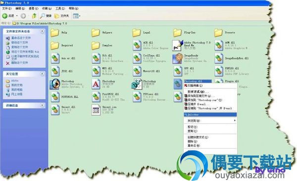 安装完后右键选择需要删除文件而后点Unlocker