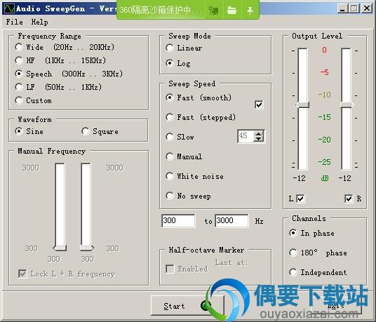 Audio SweepGen安装说明