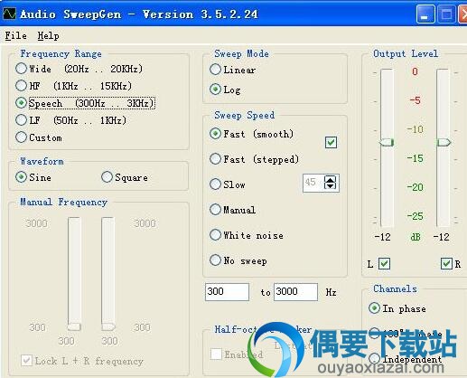 Audio SweepGen v3.5.2下载_音频信号发生器软件