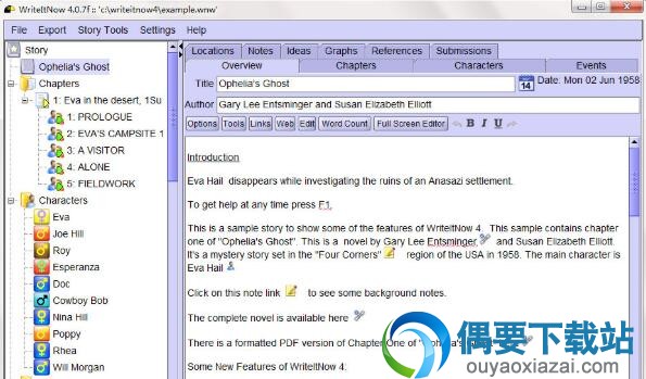 WriteItNow v5.0.4e_写作软件_小说创作软件