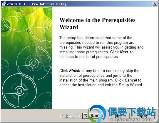 点击下一步