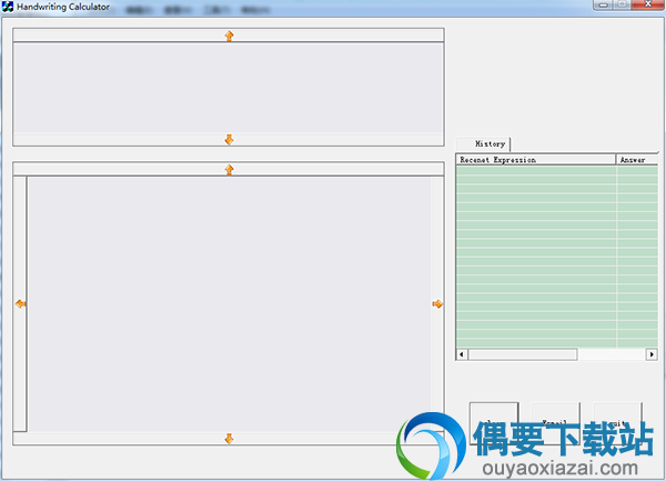 Handwriting Calculator v1.0下载_手写计算器