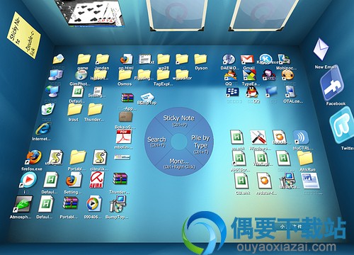 BumpTop立体效果效果桌面截图