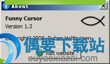 运行Exe程序文件即可打开使用