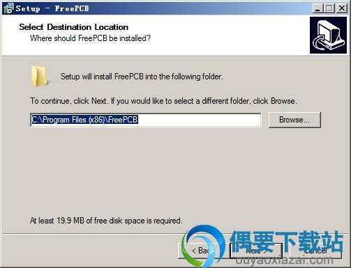选择FreePCB软件安装路径