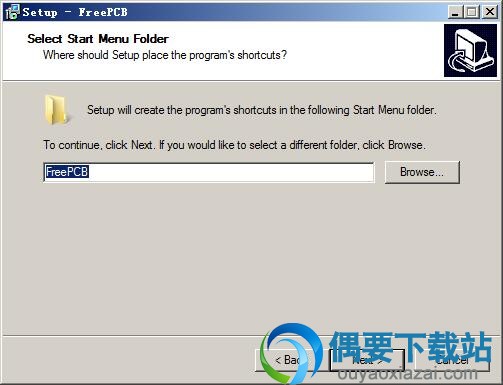 选择开始菜单文件夹