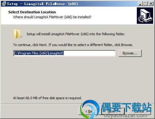 选择LimagitoX File Mover软件安装路径