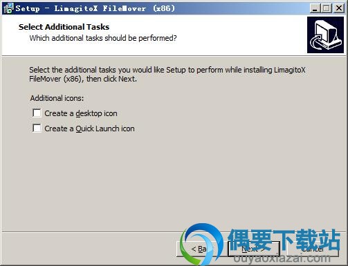 选择附带任务