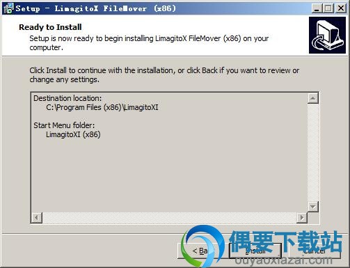 点击install按钮