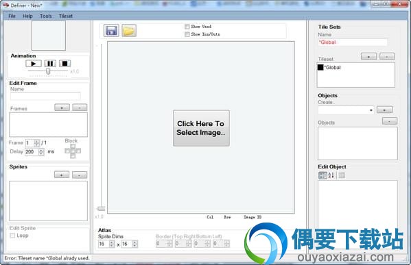 Atlas Tool下载_2d游戏动画生成工具