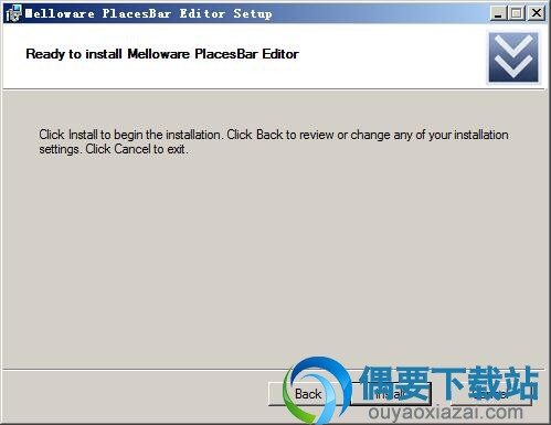 点击install按钮