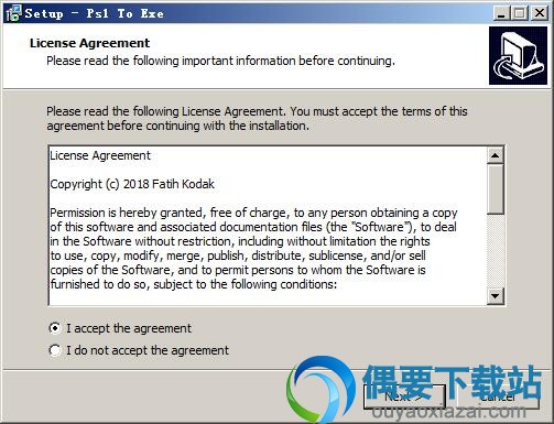 打开Ps1 To Exe安装文件