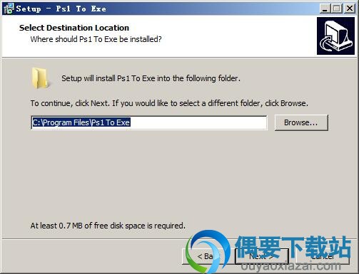 选择Ps1 To Exe软件安装路径