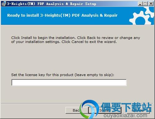 点击install按钮