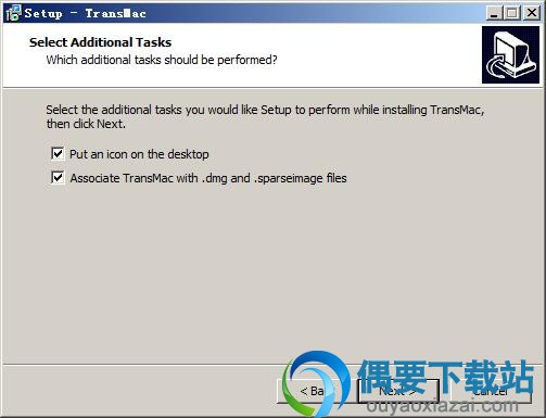 选择附带任务