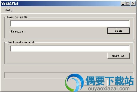 打开Vmdk2vhd软件