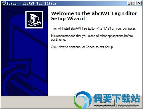 运行abcAVI Tag Editor软件安装程序