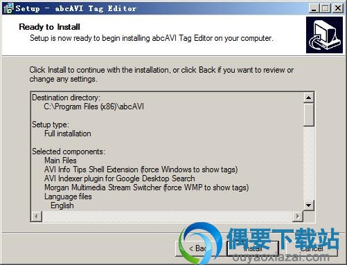 点击install按钮