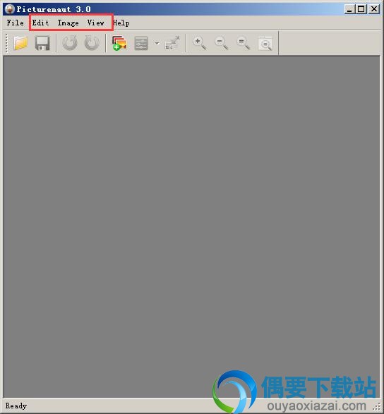 使用菜单栏的工具对图片进行编辑处理
