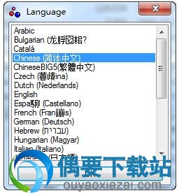 找到简体中文