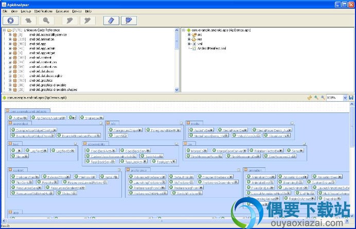 APKAnalyser下载_Android静态虚拟分析工具