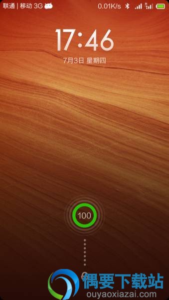 miui v5界面预览一
