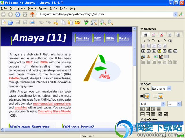 Amaya下载_网页浏览制作软件