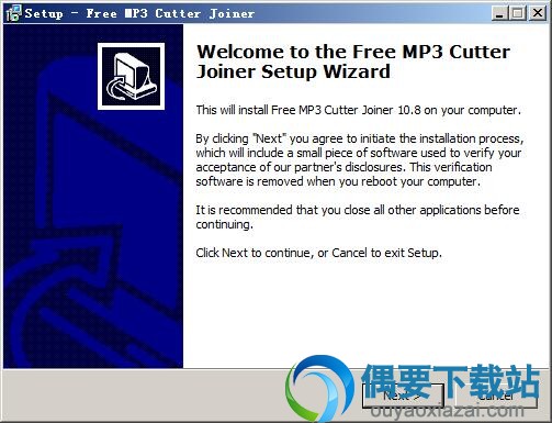 Eahoosoft Free MP3 Cutter Joiner免费下载_MP3切割和合并软件