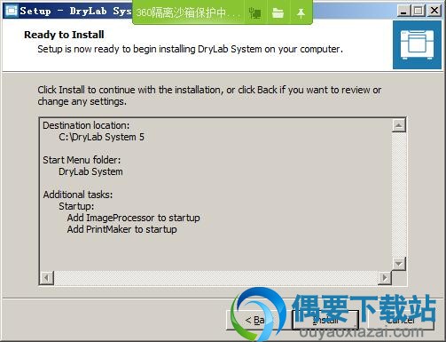 点击install按钮