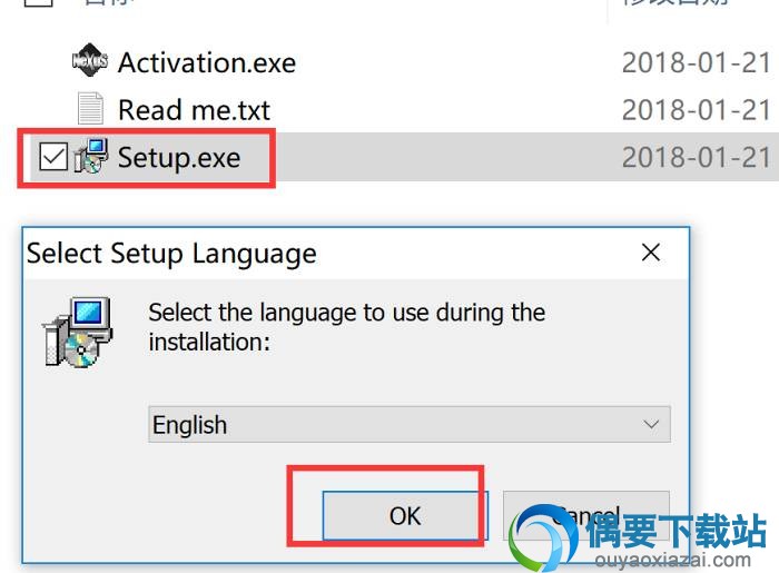 Winstep Nexus 16.6中文破解安装教程