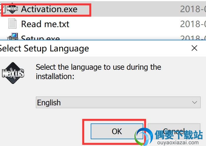 打破解补丁