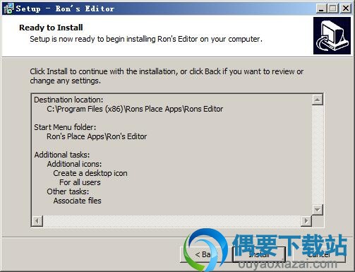 点击install按钮