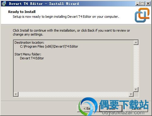 点击install按钮