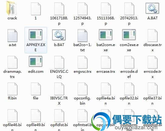 trex软件下载_西数硬盘维修工具_自动修盘工具